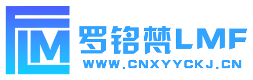 罗铭梵LMF | 手表品牌官网_男士腕表手表_女士手表品牌